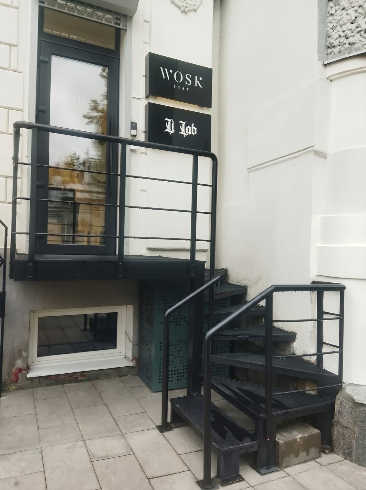 WOSK1147 — Москва, ул. Малая Никитская, 33